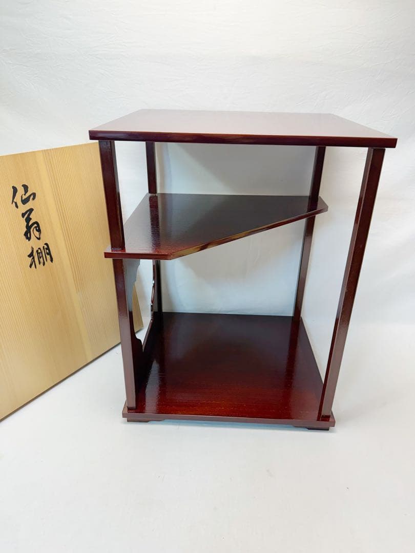 未使用 茶道具 江戸指物師 渡辺可映作 仙翁棚溜塗 田中仙翁好 ウコン布 共箱