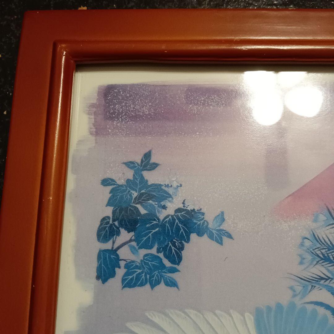 鳳凰と富士　あいはら友子　絵画　額縁　開運　幸運　富士山