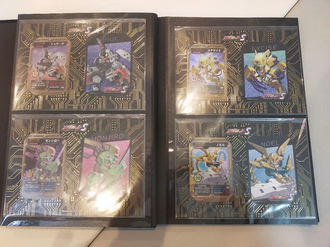 【超希少品】メダロットカード セミコンプリートセット