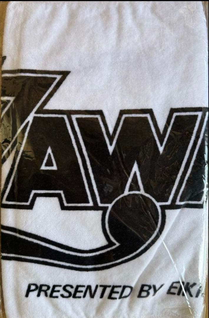 矢沢永吉タオル バラ売り可能。