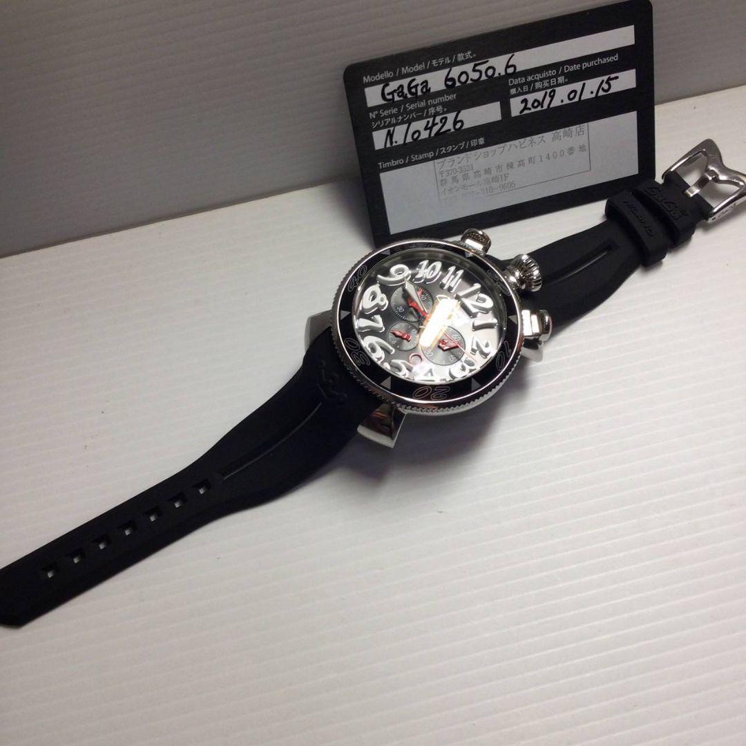 ポコ　ガガミラノ ◆クロノグラフ 稼働品 6050.6