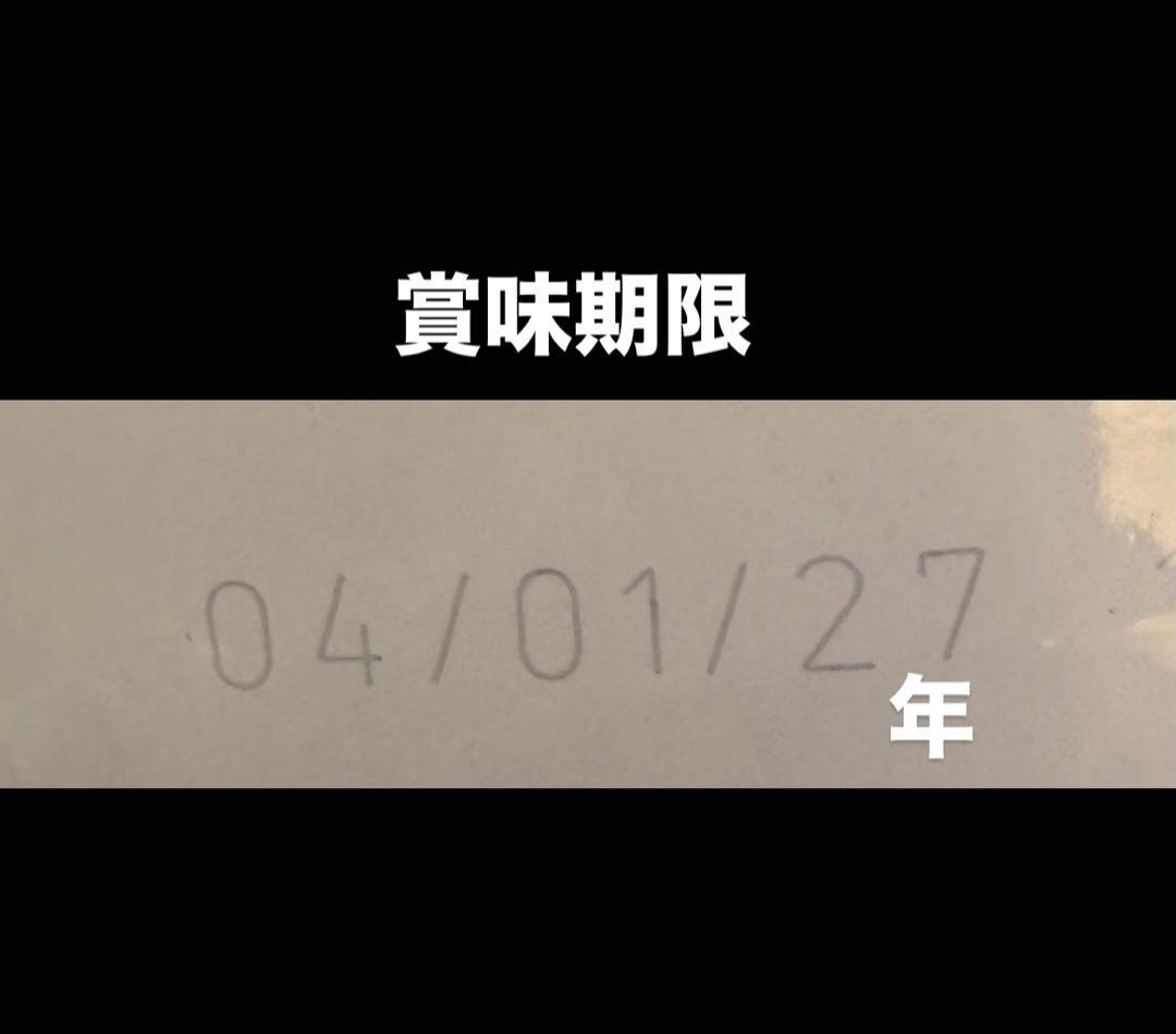  CANIN ミニステアライズド　避妊去勢犬用 8kg×2