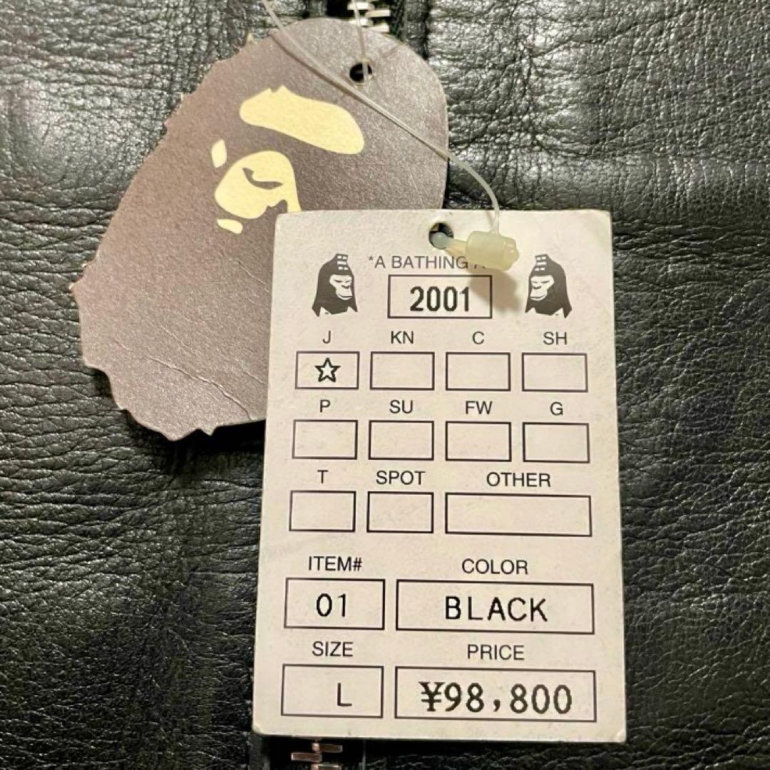 デッドストック新品タグ付き★A BATHING APE★シングルライダース★L