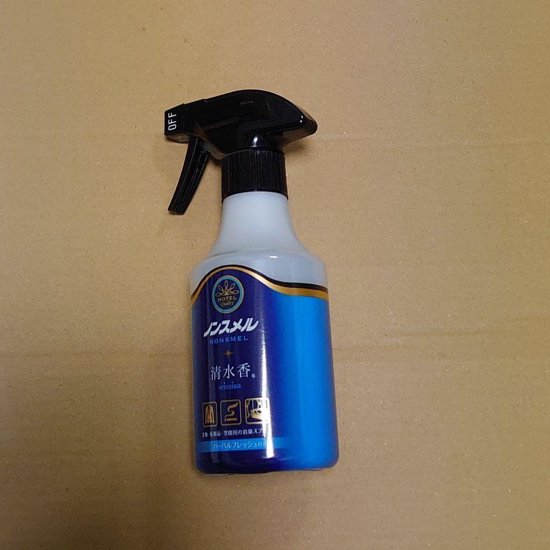 超✖∞スーパーリピーターのインディさん専用