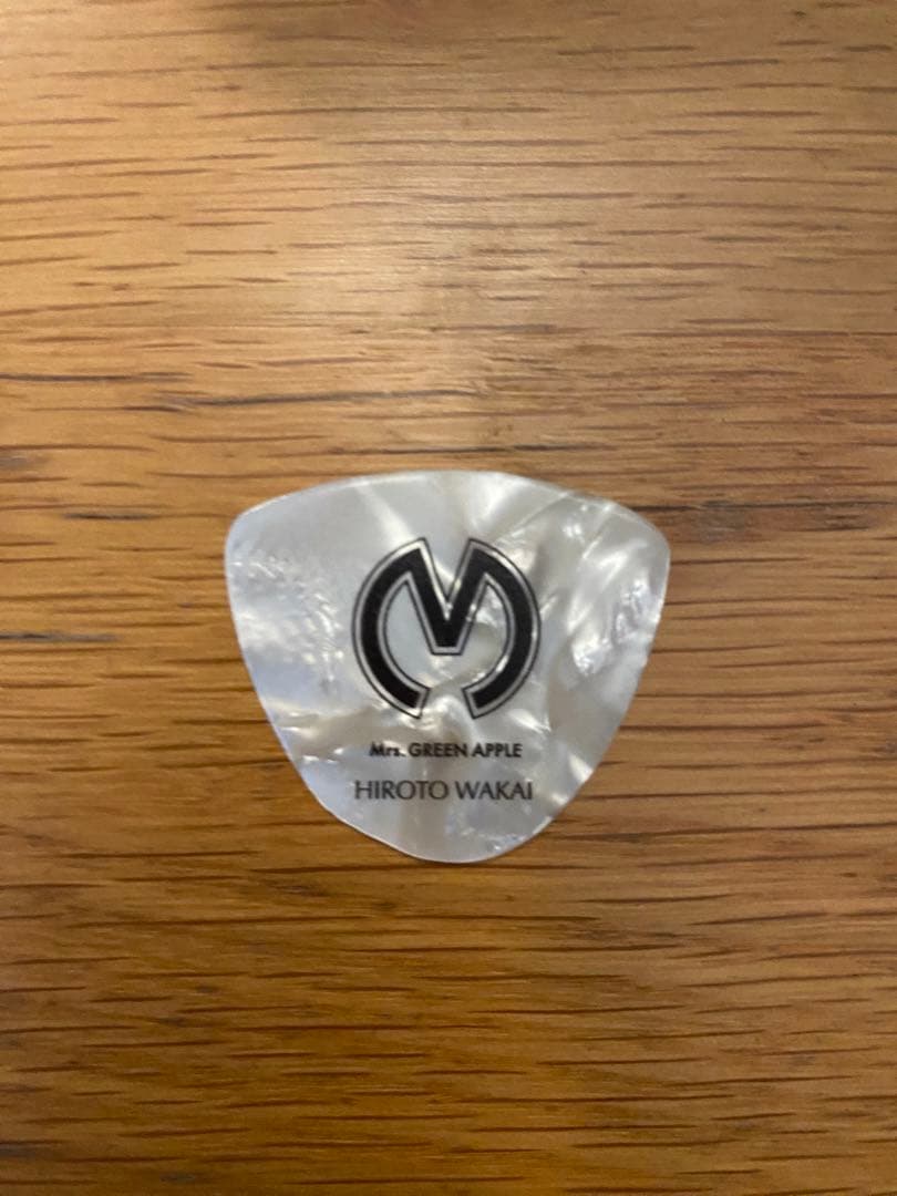 Mrs.GREEN APPLE 若井滉斗本人使用　ギターピック