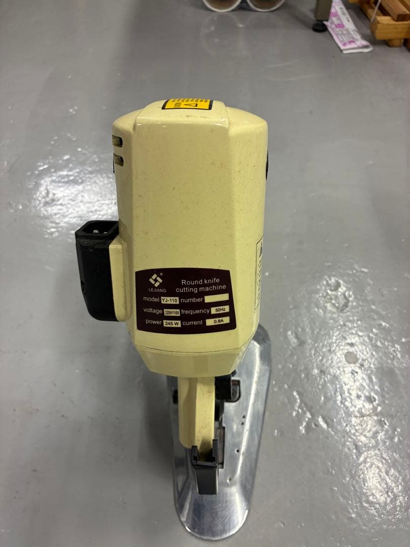 丸刃裁断機 100V 550W