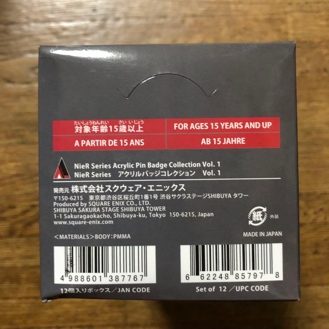NieR Series　アクリルバッジコレクション　Vol. 1 12個入BOX