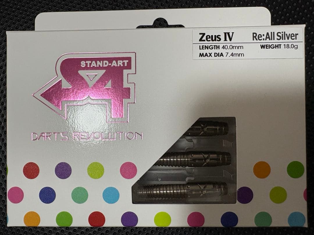 s4 ゼウス4 Re : オールシルバー