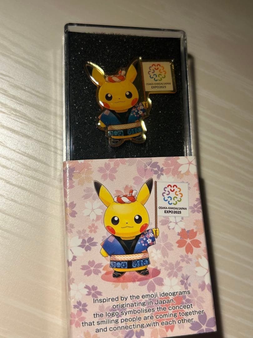 大阪万博　ピカチュウ　ピンバッジ　非売品