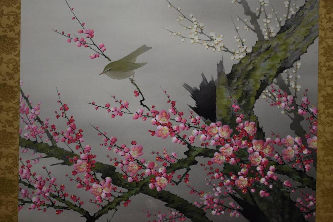 真作/山田帆丘/紅白梅に鴬図/布袋屋掛軸HE-240