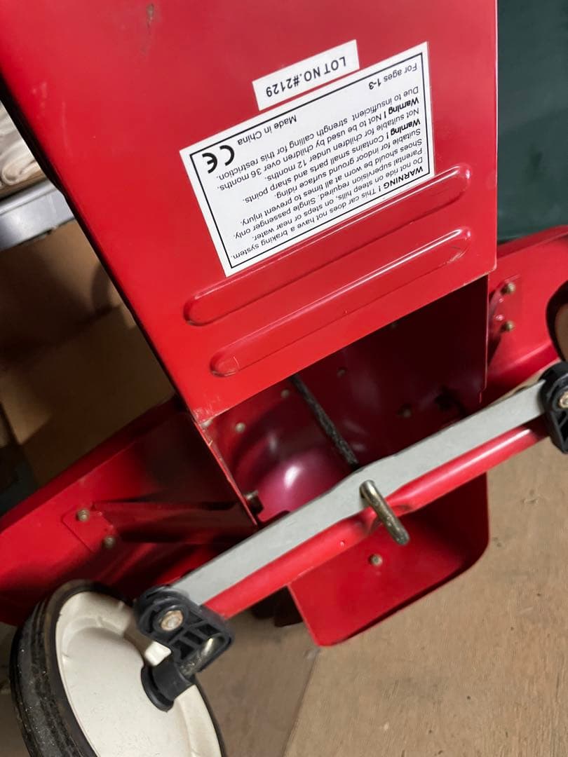 RED FRYER 飛行機 乗りもの おもちゃ 乗用玩具 ラジオフライヤー