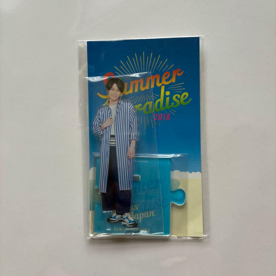 トラジャ 松田元太 松倉海斗 サマパラ アクスタ 新品