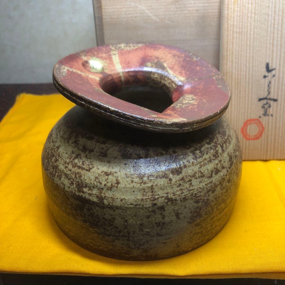 清水六兵衛作 鳥文灰皿