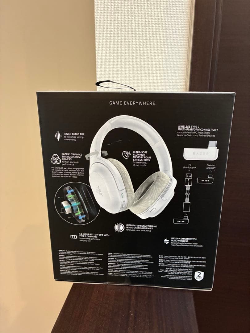 Razer BARRACUDA MERCURY ゲーミングヘッドセット