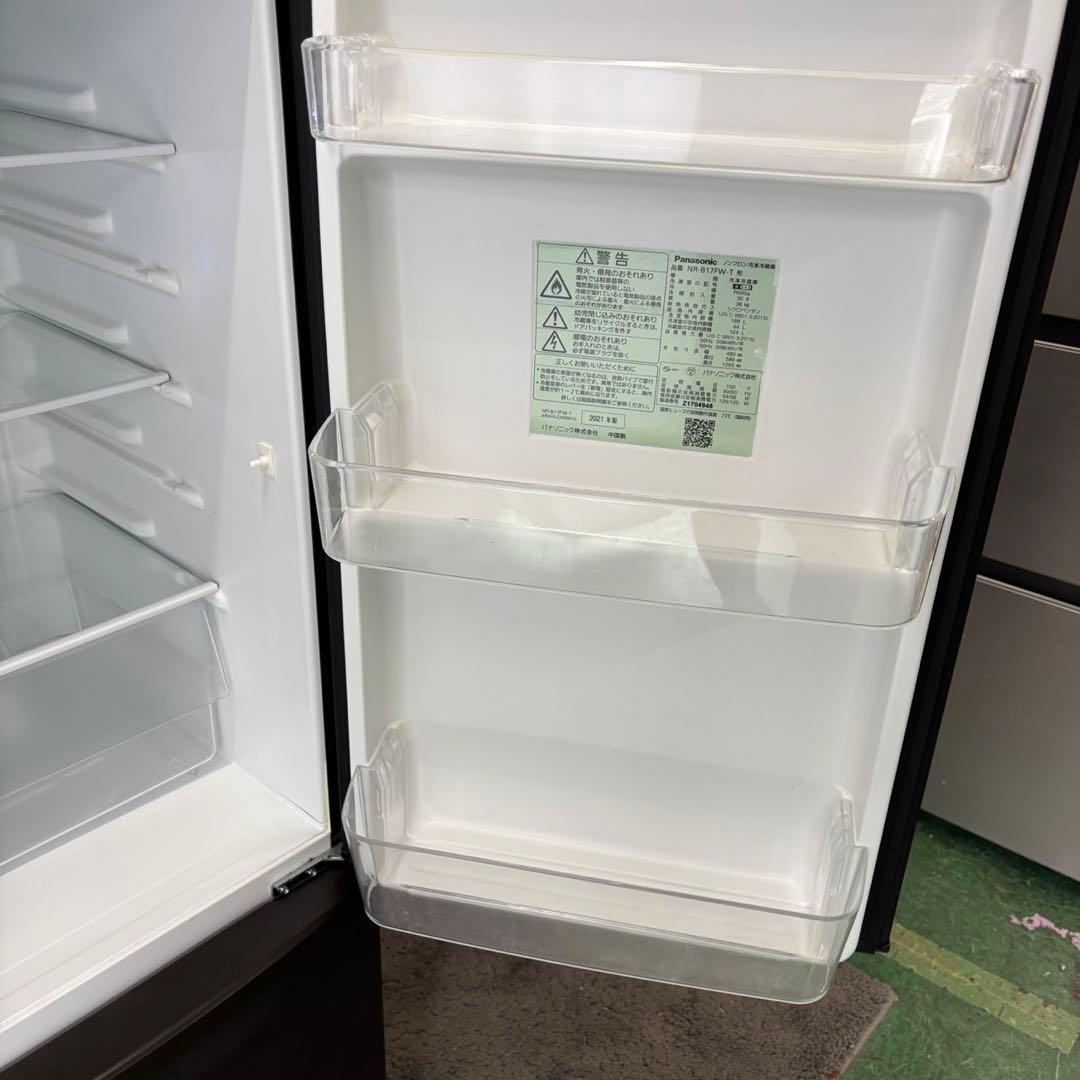 818　冷蔵庫　パナソニック　一人暮らし　100-200ℓ　単身　安い　送料無料