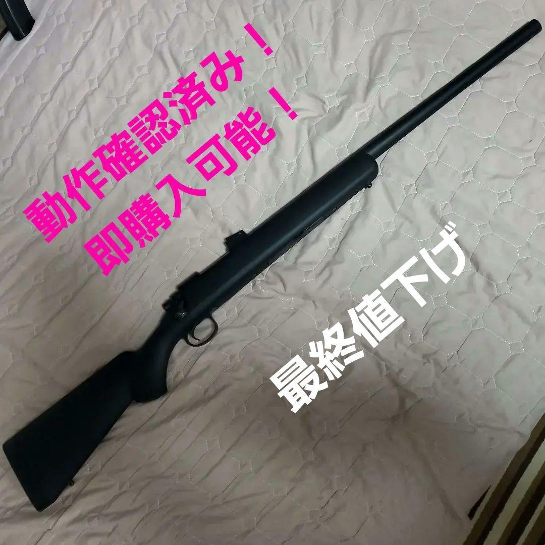 動作確認済み！東京マルイ VSR10