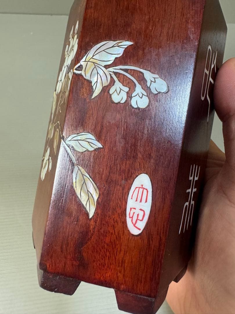 2288 紅木 象嵌 花立 中華アンティーク　時代物