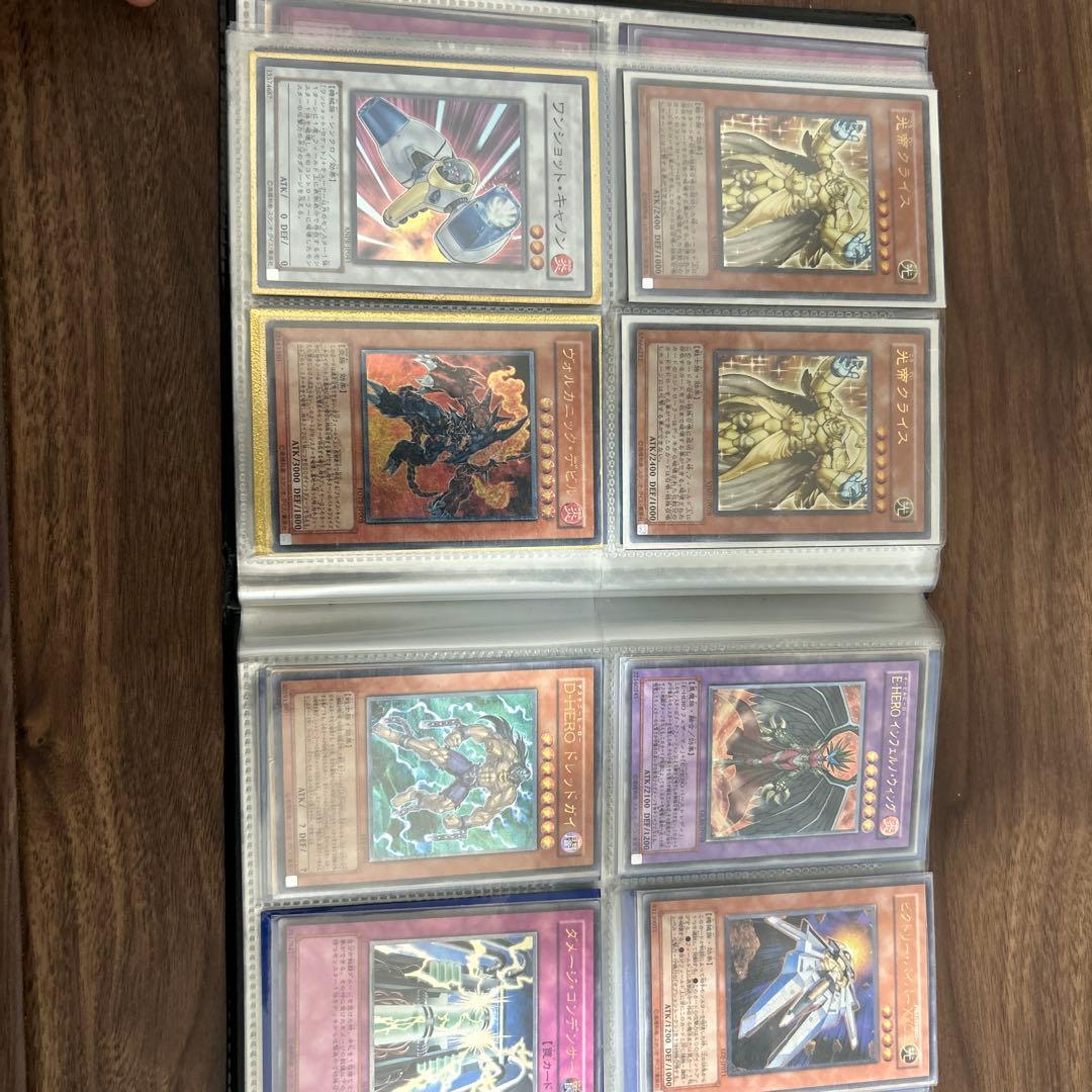 遊戯王　レアのみ630枚以上