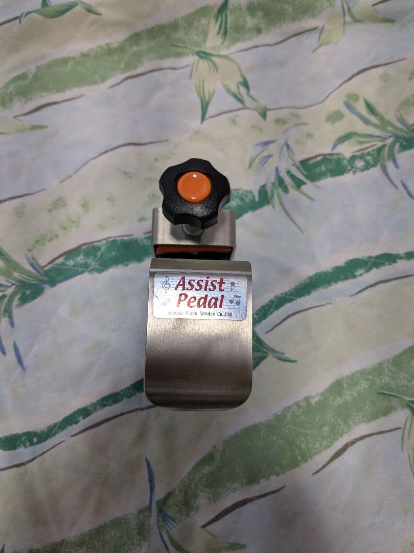 アシストスツール（ハイツールセット）　HS-V