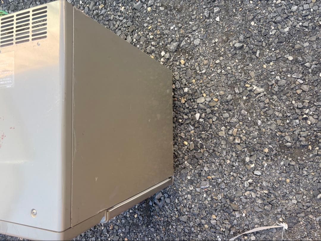 2023年式　ホシザキ 20kg 製氷機 IM-20CM-2 業務用　厨房機器