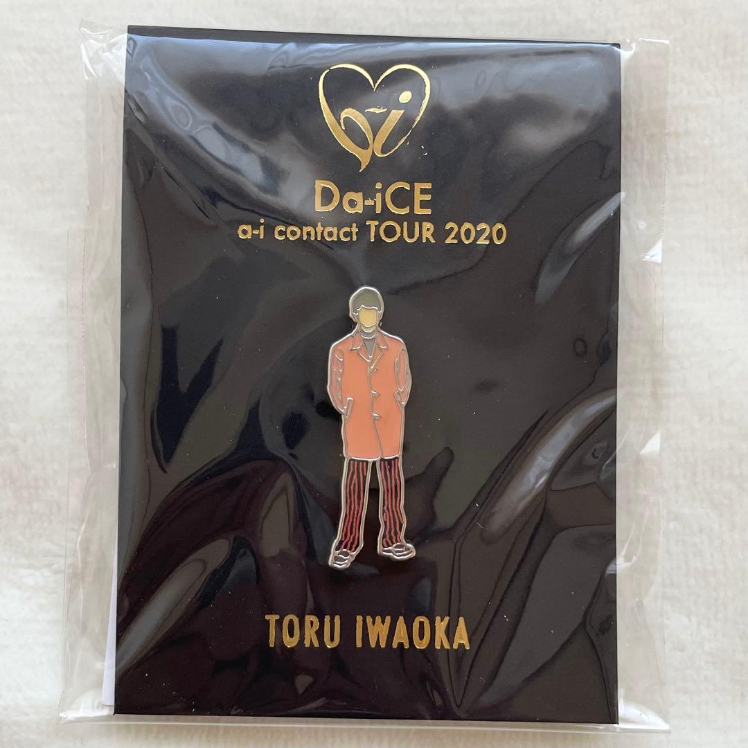 Da-iCE a-i contact TOUR 2020 グッズ ピンバッジ