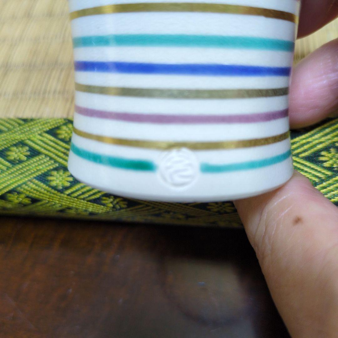 茶道具「仁清写独楽端文 蓋置」　手塚 充 造