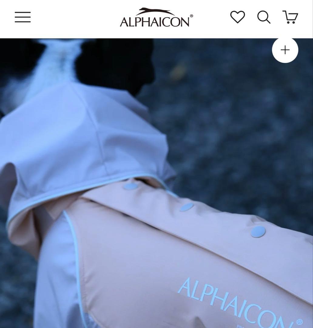 ALPHAICON RAIN DOG GUARD レインドッグガード　サイズ1L