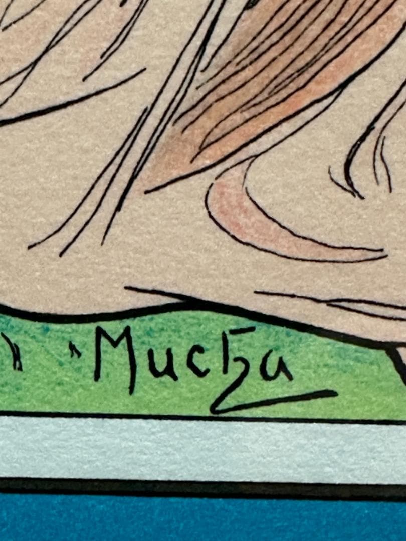 アルフォンス・ミュシャ『ブルーズ・アダンクール』版画 93/300