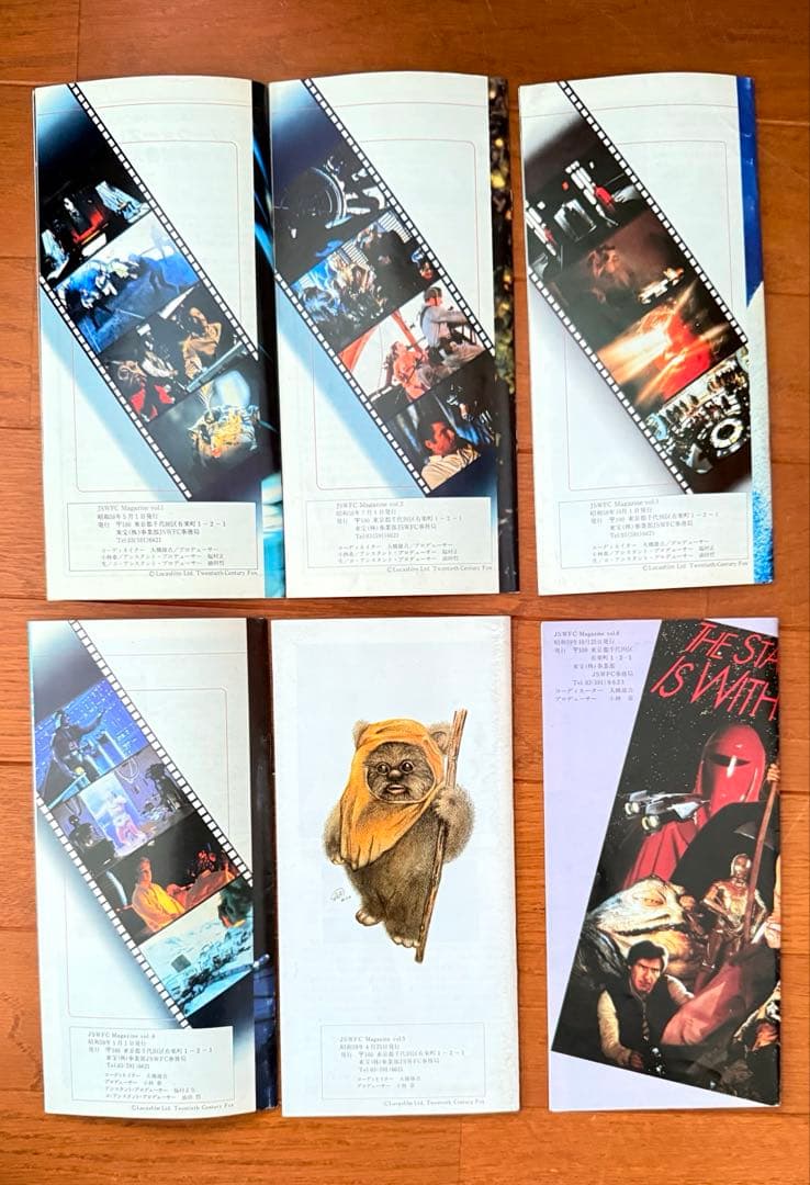 スター・ウォーズ 映画パンフレット.1984年カレンダーJSWFC会報誌