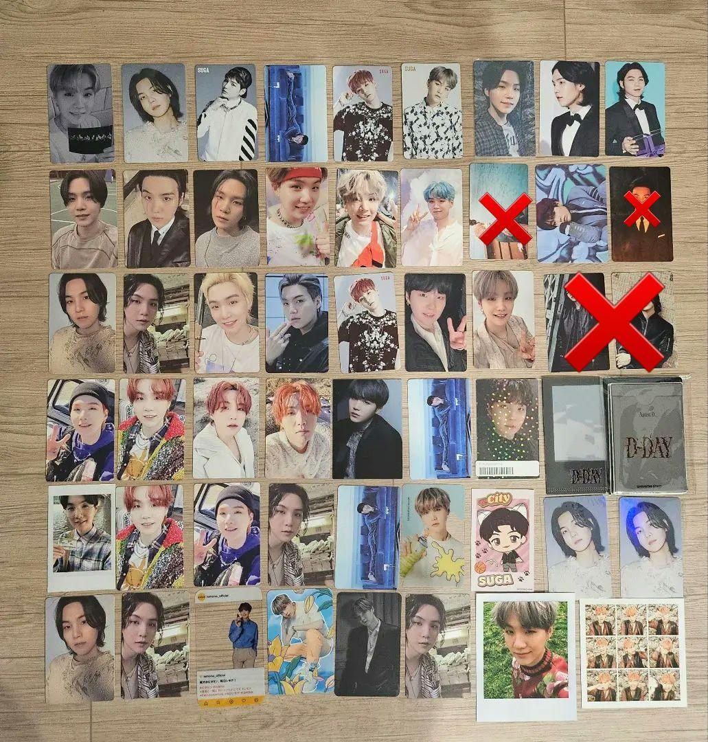 BTS 防弾少年団 ユンギ SUGA AgustD まとめ売り トレカ フォト