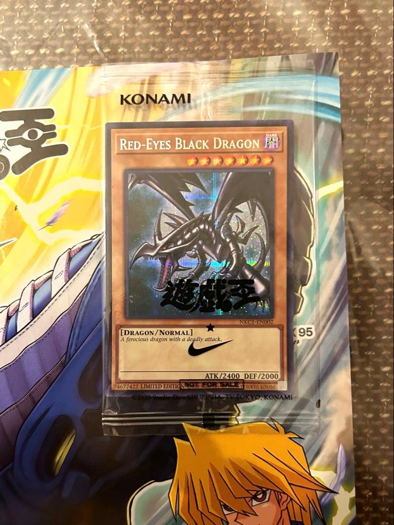 遊戯王 x ナイキ レッドアイズブラックドラゴン