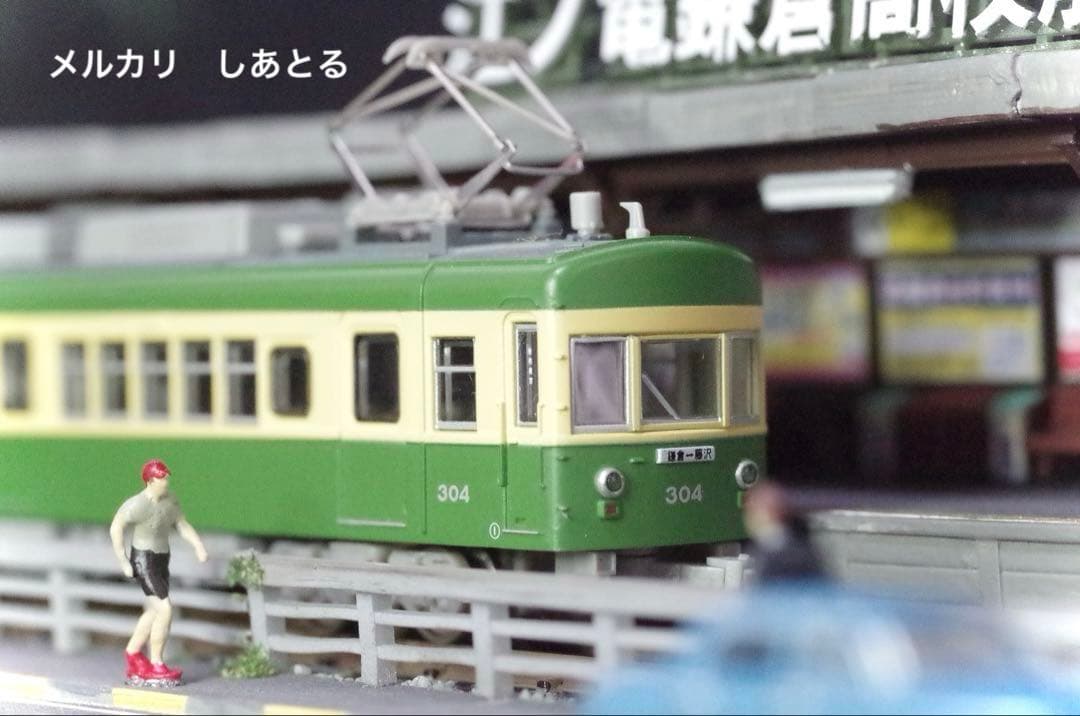 江ノ電 鎌倉高校前 鉄道ジオラマ展示台 Nゲージ Bトレ 鉄コレ 鉄道模型