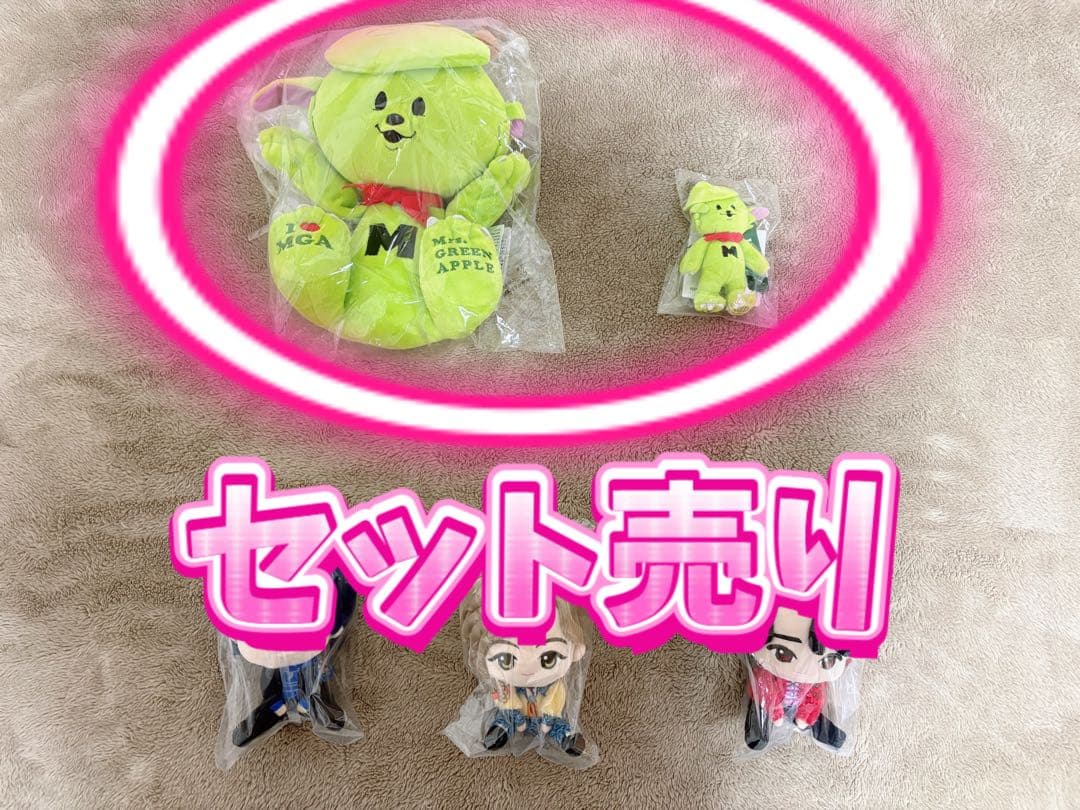 《一体あたり最安値》メメル ぬいぐるみ&キーホルダー＋一番くじA賞3体セット