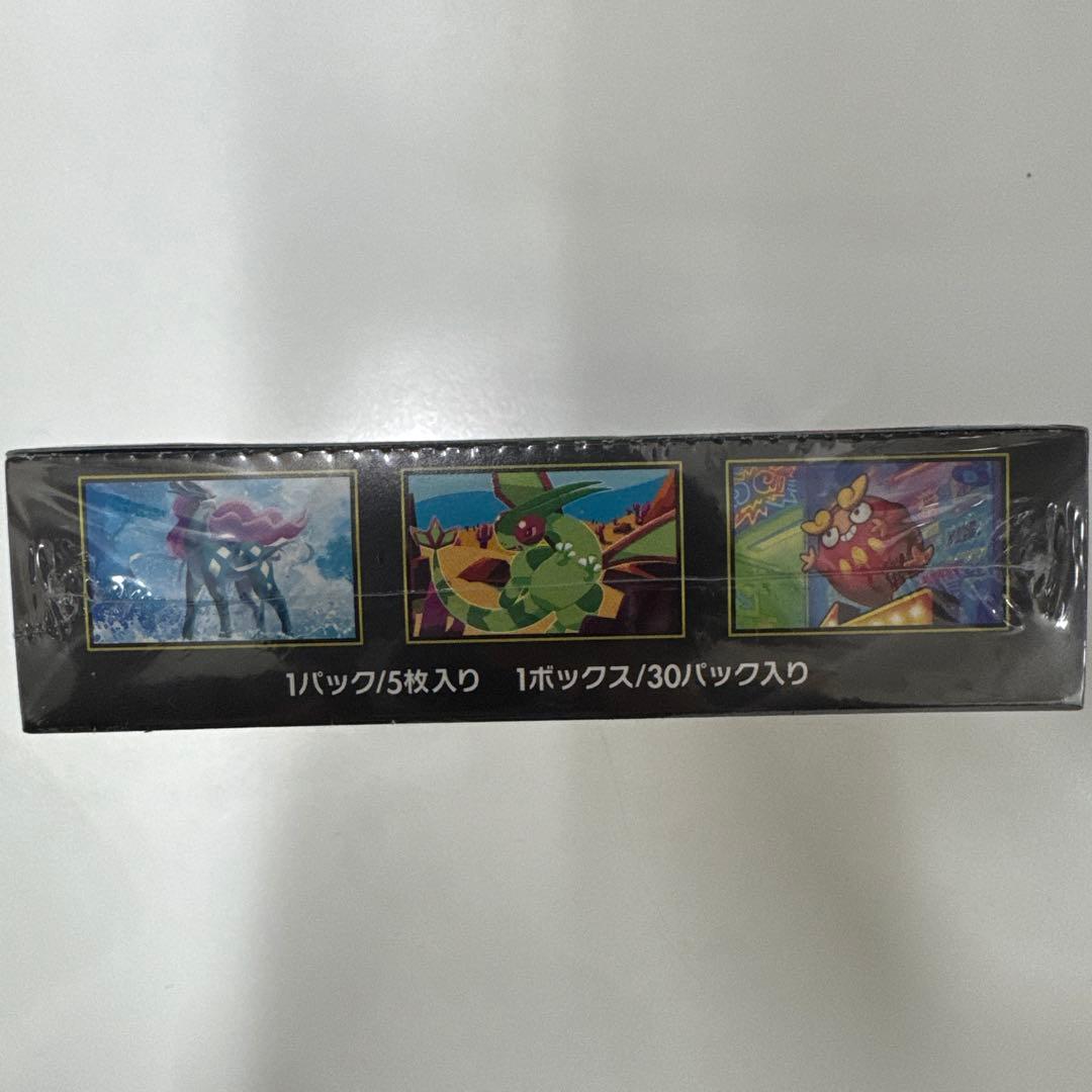 ポケモンカードゲーム シュリンク付きインフェルノX　box