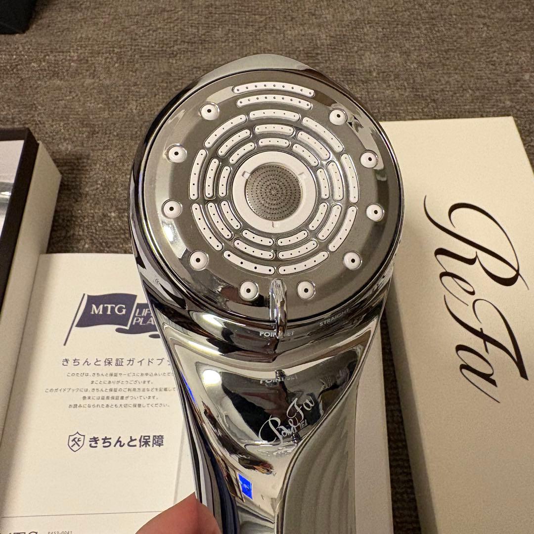 【値下げ不可】ReFa FINE BUBBLE U リファ シャワーヘッド