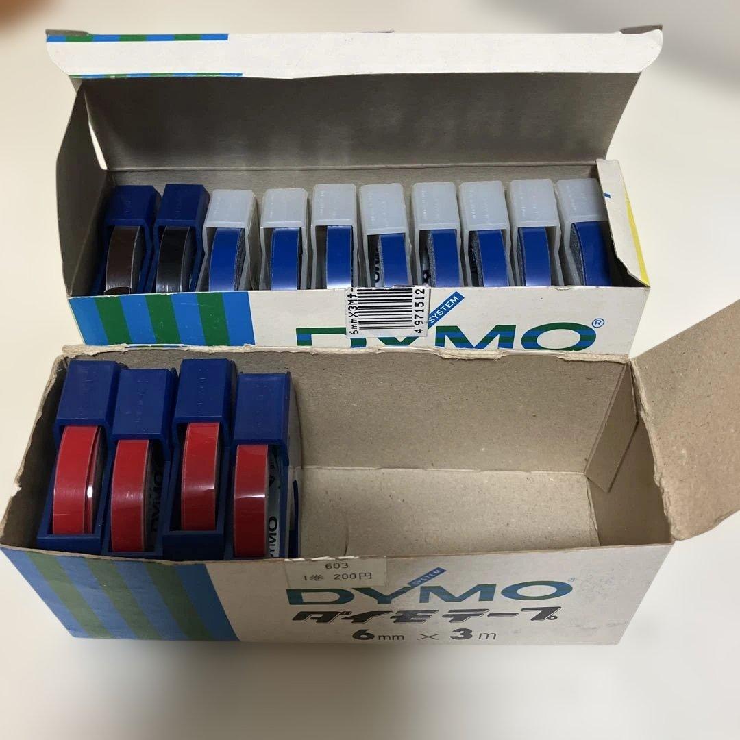 ダイモ テープセット