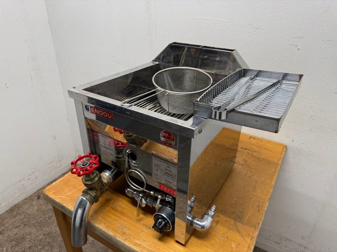 エンドウ　ENDOU　業務用　ガスフライヤー　卓上　厨房　飲食店　TPF-M