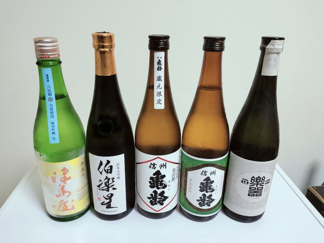 信州亀齢セット