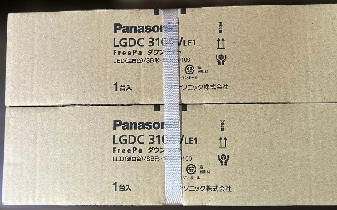 パナソニック　LGDC3104V LE1 ダウンライト