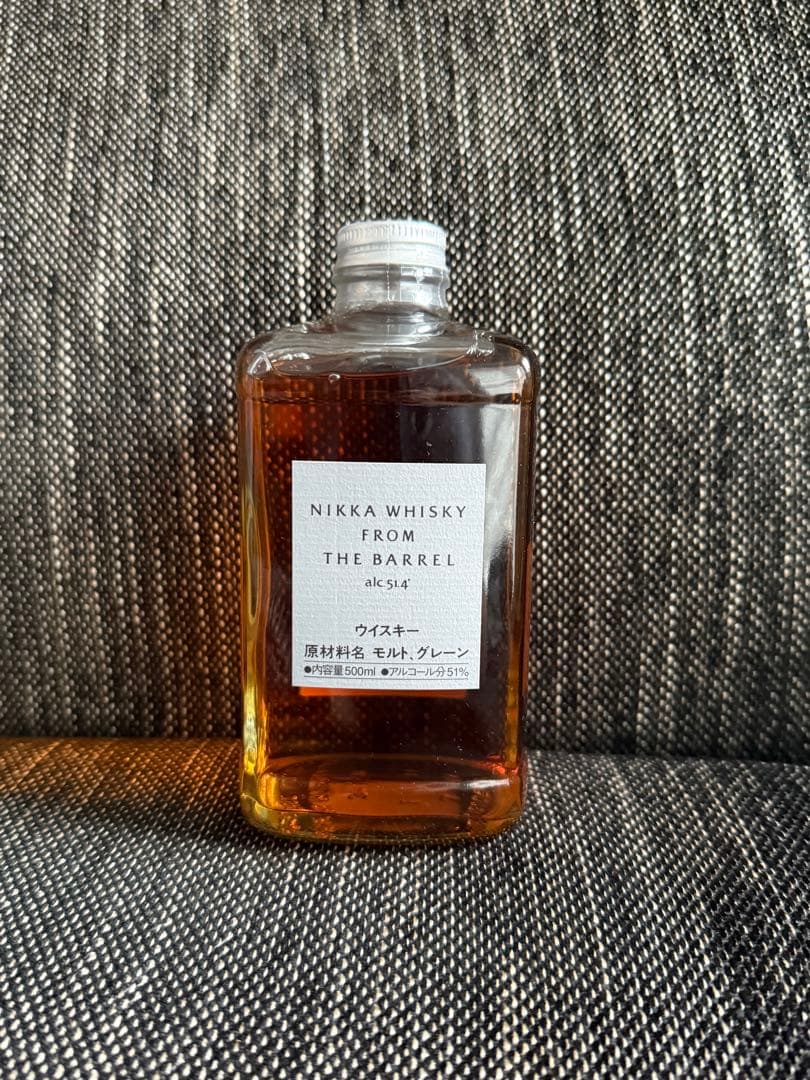 ピュアモルトブラック/フロムザバレル　セット売り