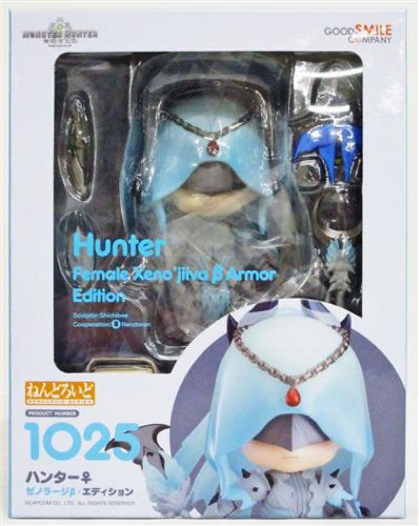 新品 1025-DX ハンター♀ ゼノラージβ・エディション モンスターハンター