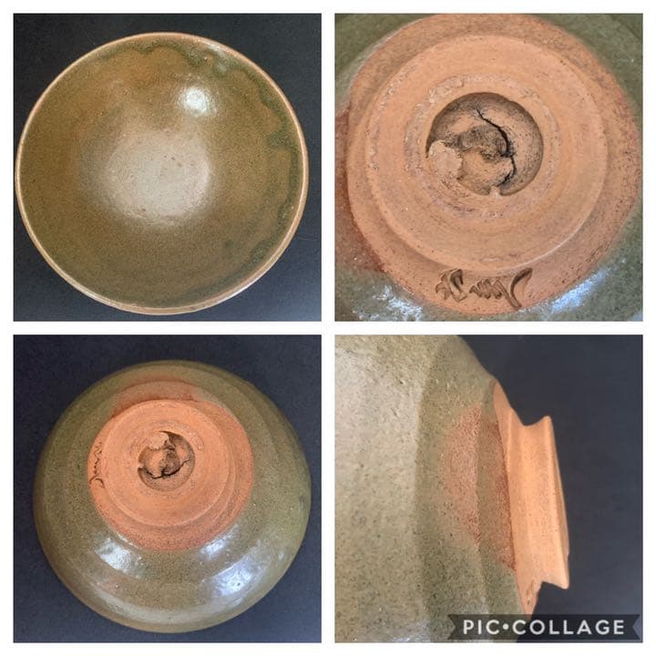 京焼の本流　京都・五條坂　初代　初祖　清水六兵衛　六兵衛(箱書・極)唐津　茶碗