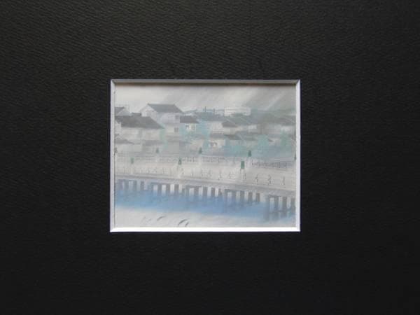 宇田荻邨、【鴨川の夕立】、豪華・希少画集画、新品高級額・額装付