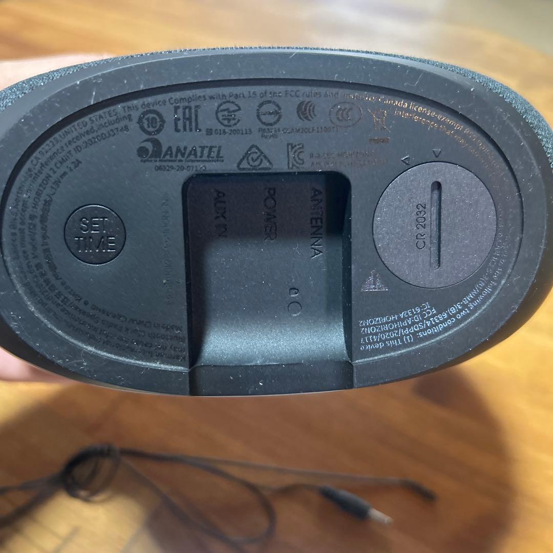 JBL HORIZON 2 ラジオBluetoothスピーカー