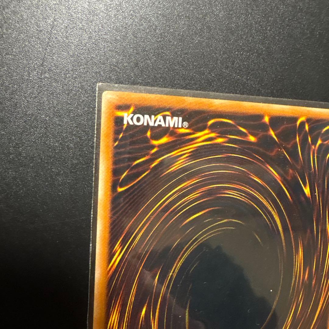 遊戯王 死者蘇生 ホロ仕様 ウルトラパラレル 初期 OCG デュエル