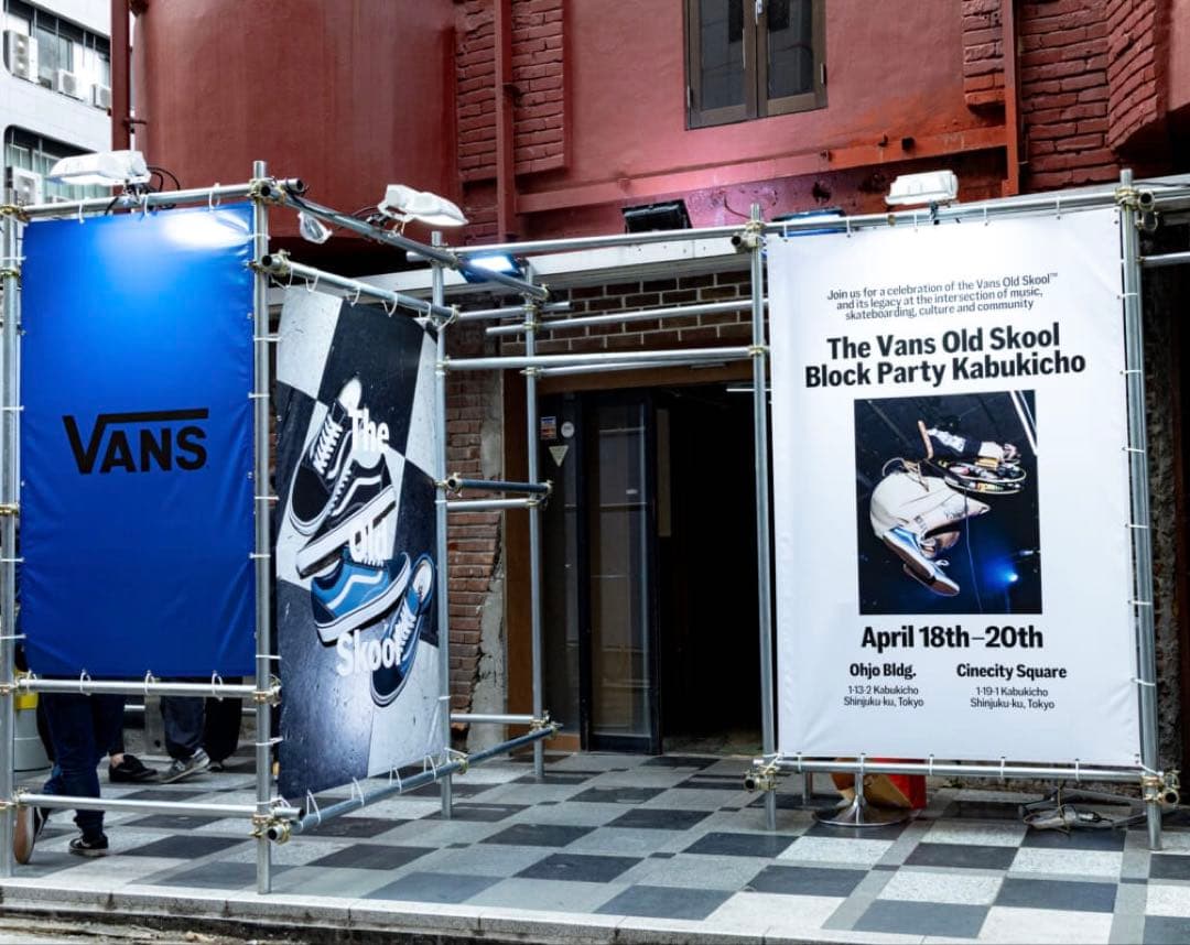 【激レア】KenYokoyama VANS ポスターA2 Hi-STANDARD