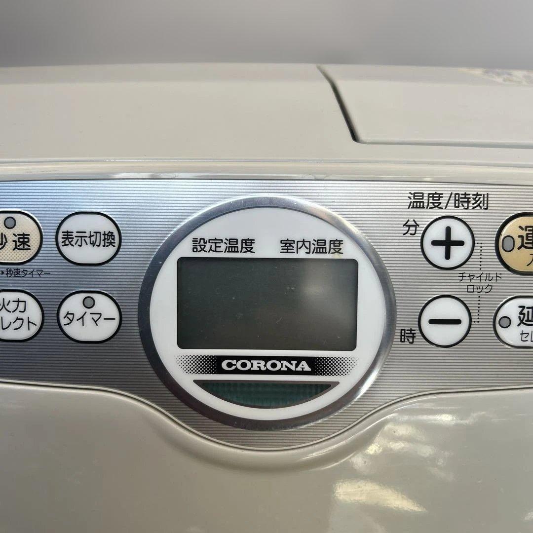 コロナ　石油ファンヒーター　FH-G5715BY　15年製　管理番号979 ￼