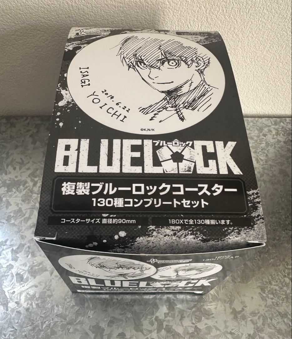 ブルーロック タワレコ 複製コースター 130種コンプリート セット