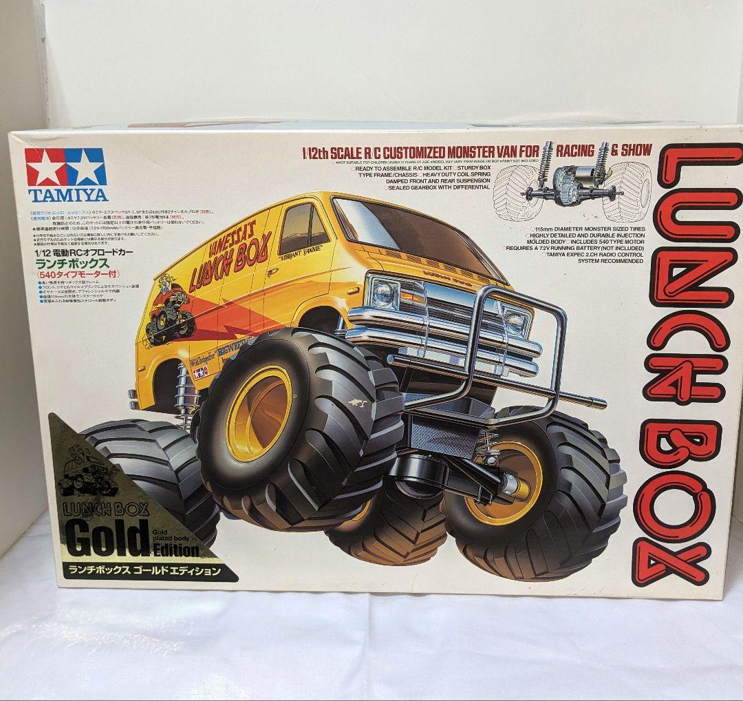 N.K　大幅値下げ　希少　TAMIYA 　ランチボックス ゴールド