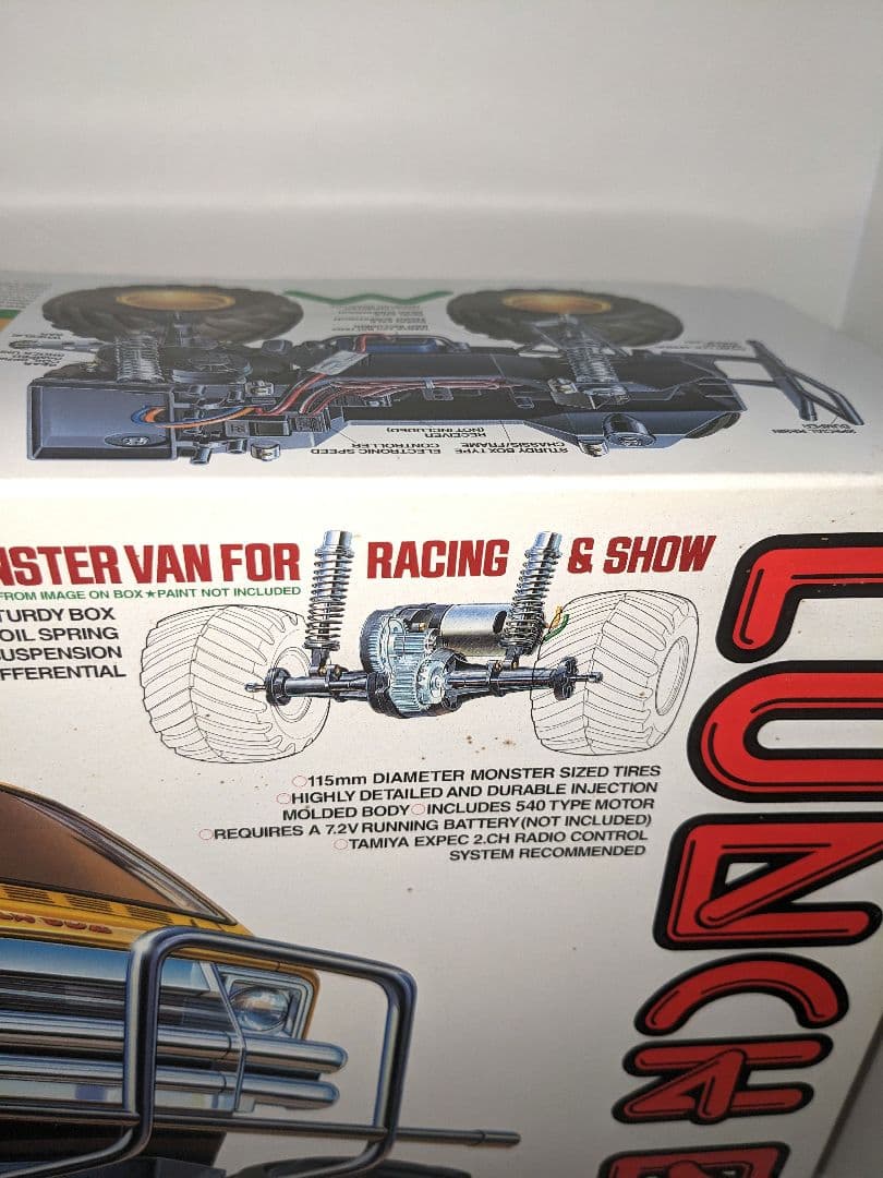 N.K　大幅値下げ　希少　TAMIYA 　ランチボックス ゴールド